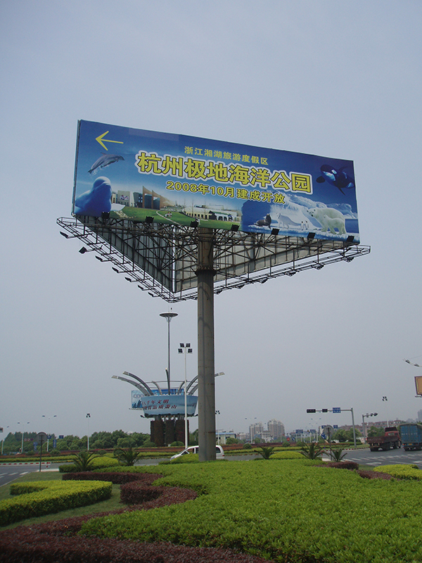 高立柱广告设施检测