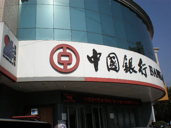 店招户外广告设施检测