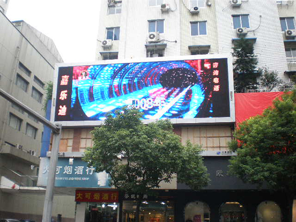 电子显示屏户外广告设施检测