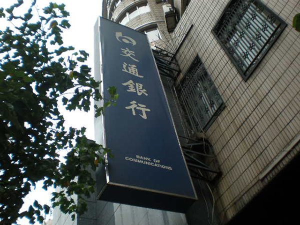 灯箱户外广告设施检测